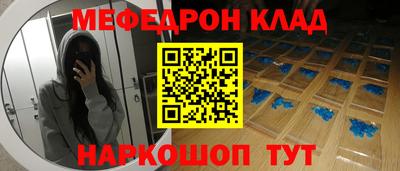 гидра Конаково