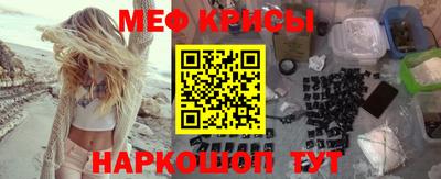2c-b Коммунар