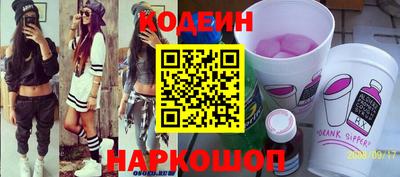гашиш Комсомольск-на-Амуре