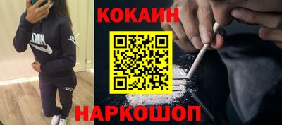 гидра Конаково