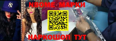 марихуана Краснодар