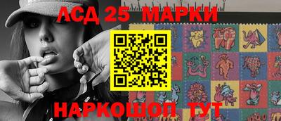 гидра Конаково