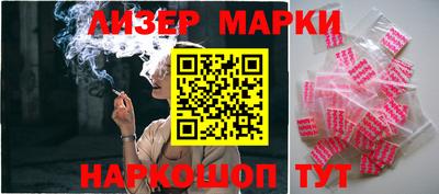 2c-b Коммунар