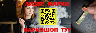 гашиш Комсомольск-на-Амуре