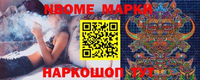 гашиш Комсомольск-на-Амуре