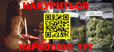 гидра Конаково