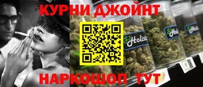 гидра Конаково