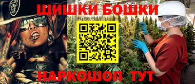 2c-b Коммунар