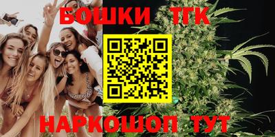 гашиш Комсомольск-на-Амуре