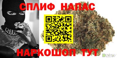 гидра Конаково