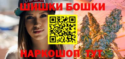 гидра Конаково