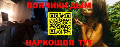 гашиш Комсомольск-на-Амуре
