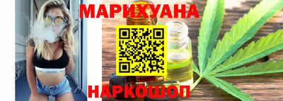 гидра Конаково