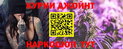 гидра Конаково