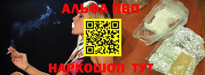 гашиш Комсомольск-на-Амуре