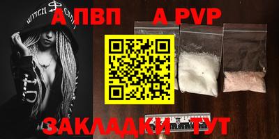 2c-b Коммунар