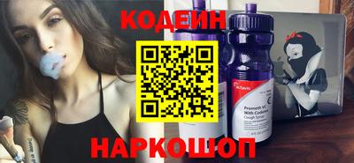 2c-b Коммунар