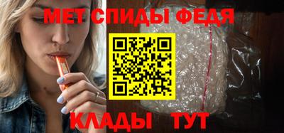 гашиш Комсомольск-на-Амуре