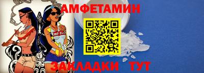2c-b Коммунар