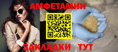 2c-b Коммунар