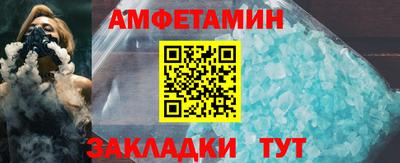 2c-b Коммунар