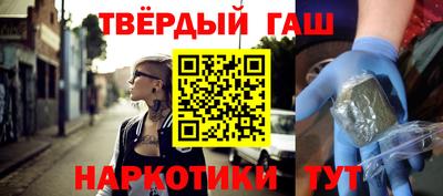 2c-b Коммунар