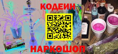 гашиш Комсомольск-на-Амуре