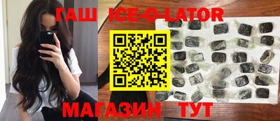 2c-b Коммунар