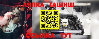 2c-b Коммунар