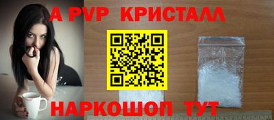 2c-b Коммунар
