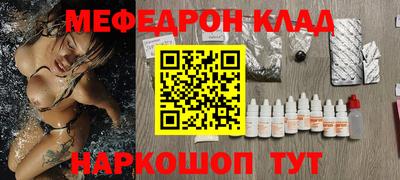 гашиш Комсомольск-на-Амуре
