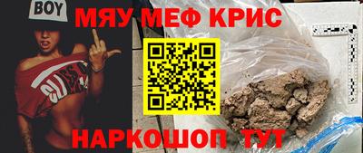 гашиш Комсомольск-на-Амуре